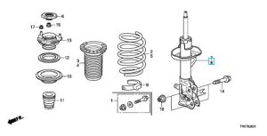 مساعد أمامي يسار