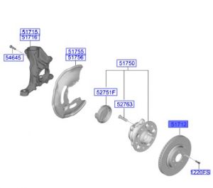هوب فرامل أمامي