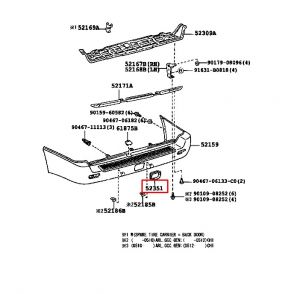 دعاسة صدام خلفي