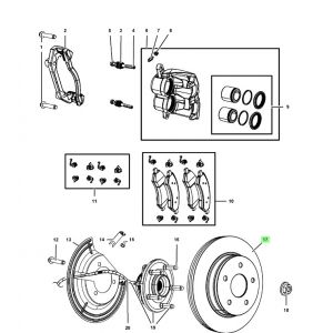 هوب فرامل أمامي