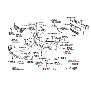 غطاء كشاف امامي