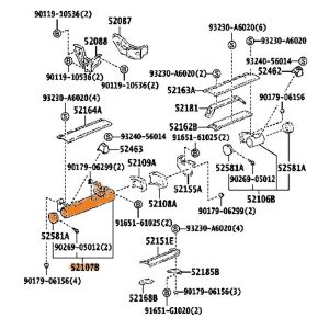صدام خلفي يسار