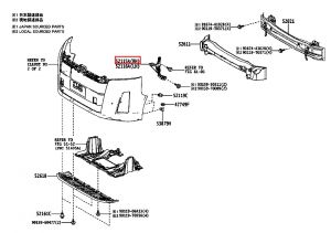 دعامة صدام داخلية يمين