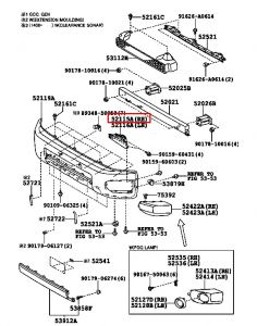 دعامة صدام داخلية يمين