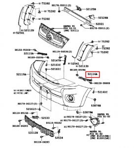 دعامة صدام داخلية يسار