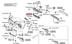 دعامة صدام داخلية يسار