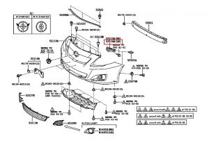 دعامة صدام داخلية يسار