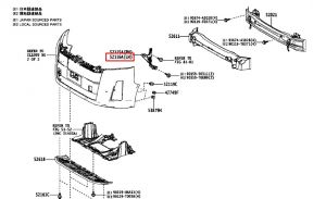 دعامة صدام داخلية يسار