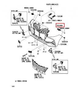 دعامة صدام داخلية يسار