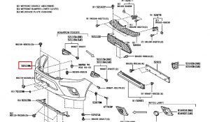 جلدة صدام أمامي