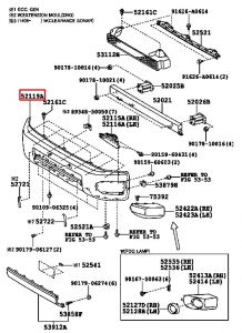 جلدة صدام أمامي