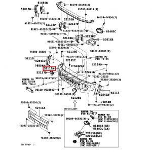 جلدة صدام أمامي