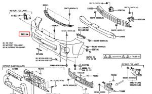 جلدة صدام أمامي