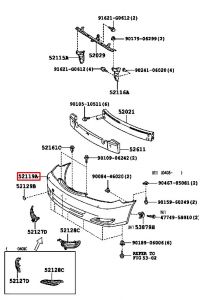 جلدة صدام أمامي