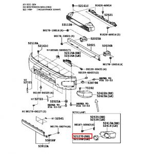 غطاء كشاف امامي