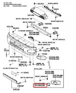 غطاء كشاف امامي