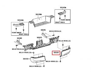 قطعة صدام خلفي