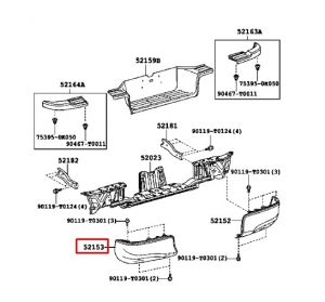 قطعة صدام خلفي