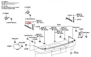 دعامة صدام داخلية يسار