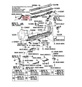 دعامة صدام داخلية يسار