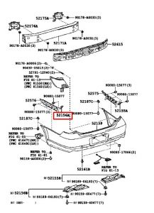 دعامة صدام داخلية يسار