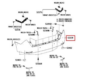 جلدة صدام خلفي