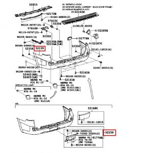 جلدة صدام خلفي