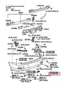 كلبس صدام خلفي