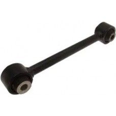 مقص خلفي سفلي