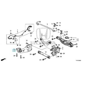 ذراع توازن خلفي يسار