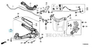 ذراع توازن خلفي يسار