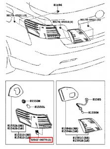 قاعدة تحت الاسطب