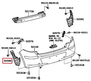 قاعدة جلدة ركن صدام