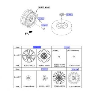 جنط المنيوم