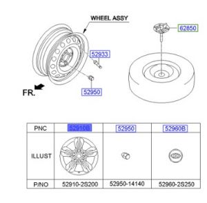 جنط المنيوم