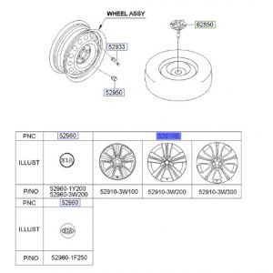 جنط المنيوم (مقاس 16)