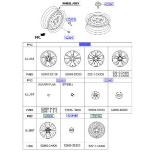 جنط المنيوم