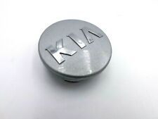 طاسة جنط المنيوم (مقاس 16)