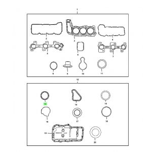 صوفة الماكينة الخلفية