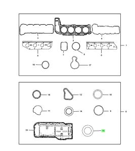 صوفة عامود كرنك أمامية