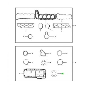 صوفة عامود كرنك أمامية