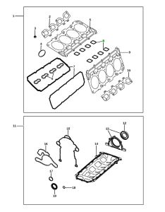 وجه ثلاجة المكينة