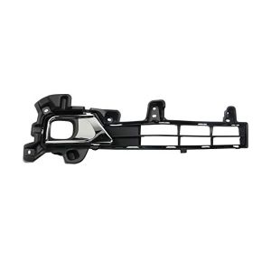 شبك صدام سفلي يمين