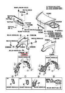 بطانة رفرف أمامي يمين