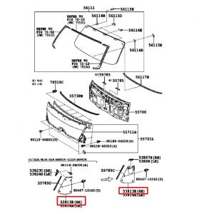 صاجة أمامية يمين