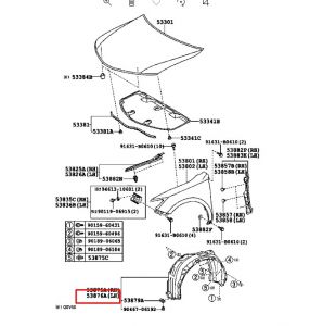 بطانة رفرف أمامي يسار