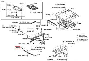 ديكور صدام أمامي