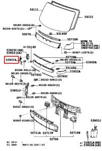 ديكور صدام أمامي يمين