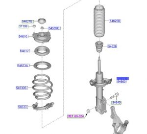 مساعد أمامي يسار
