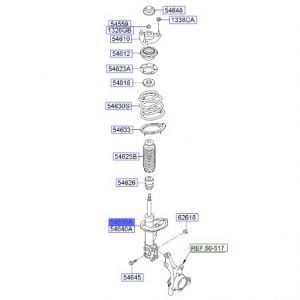 مساعد أمامي يسار